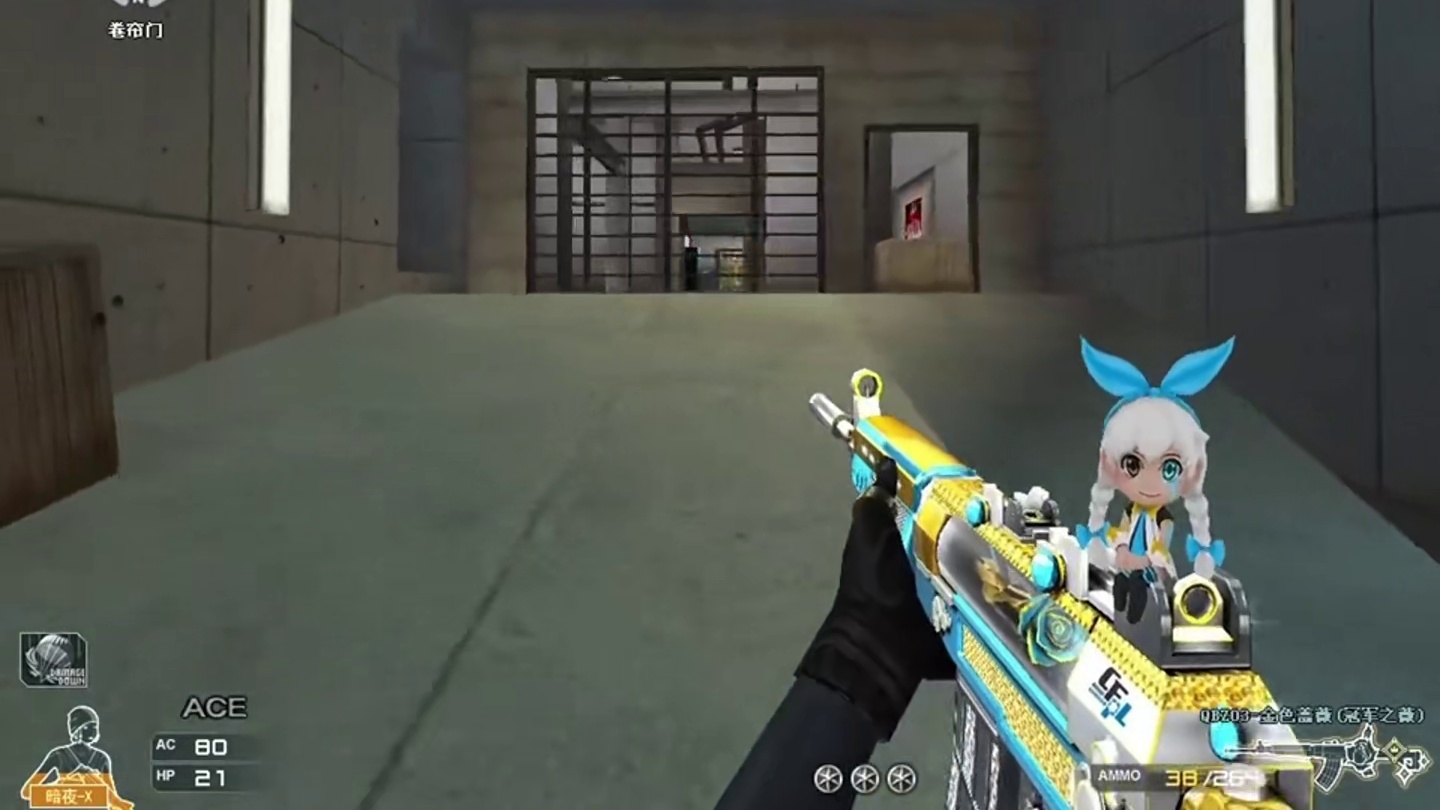 一枪一个，不浪费子弹