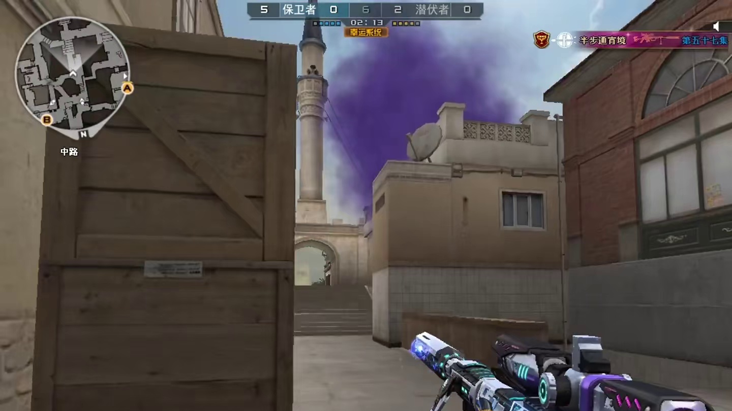 不玩快的只玩帅的