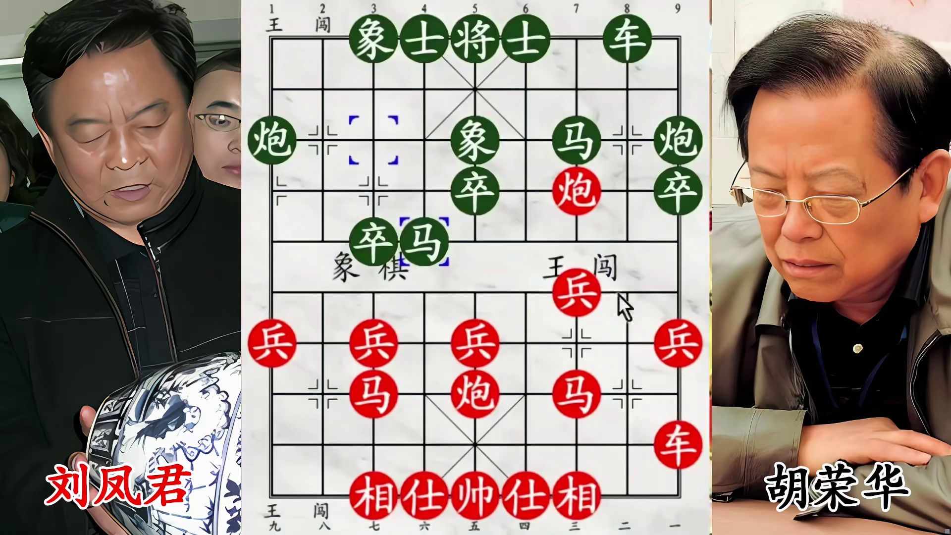 胡荣华宝马遭山东冠锁定，表面安分实则暗筹越狱！