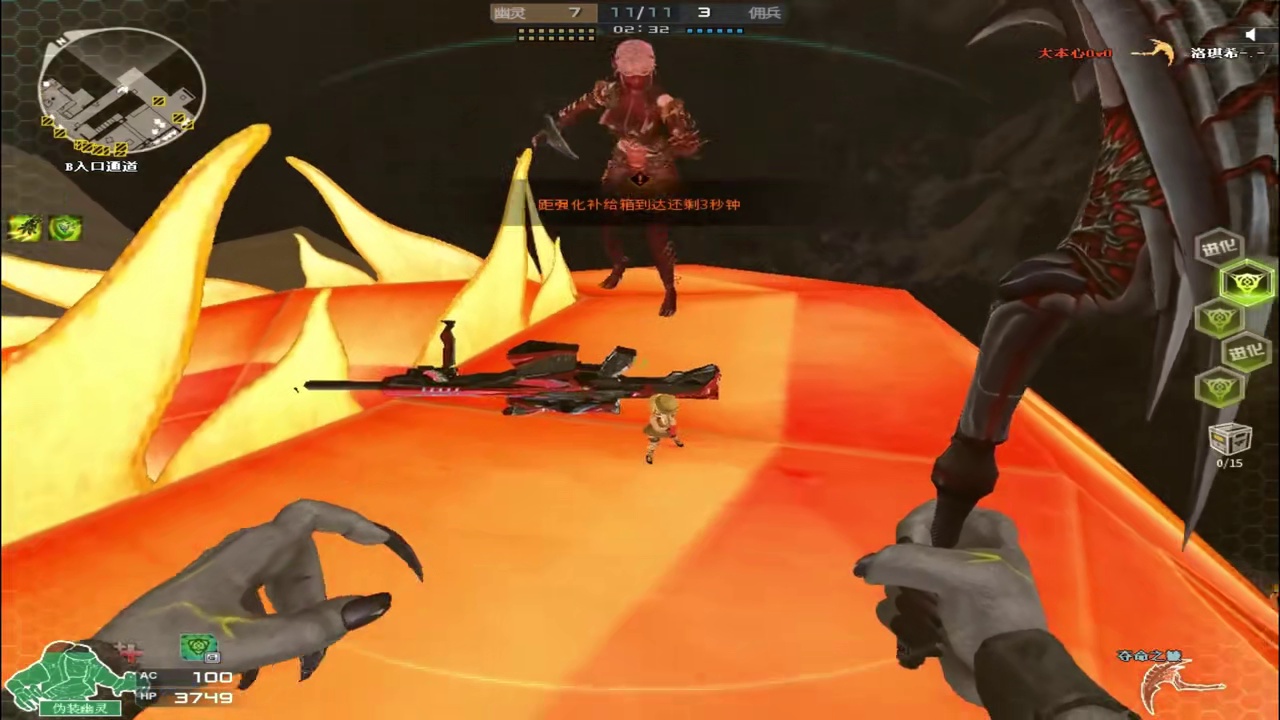 圣拳一看天塌了