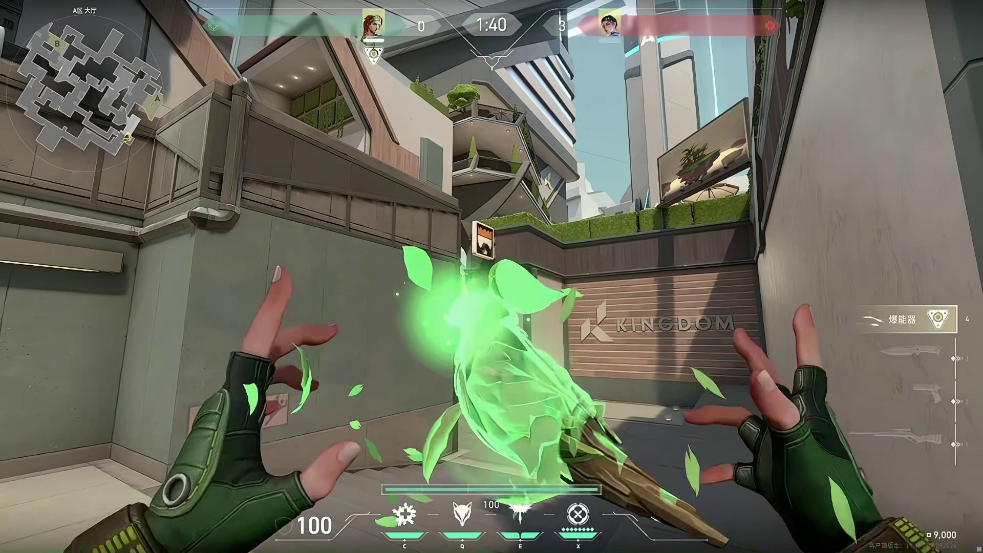 霓虹町斯凯自助鸟点位 无畏契约斯凯道具教学 斯凯引路之隼点位