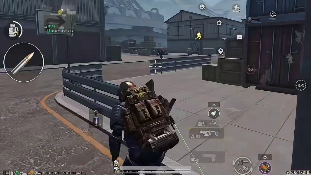 和平精英地铁逃生敌人血量显示千万不要相信