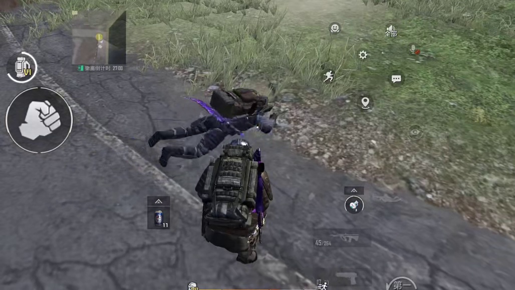 好消息以后当老六的时候掏出来是没有声音的