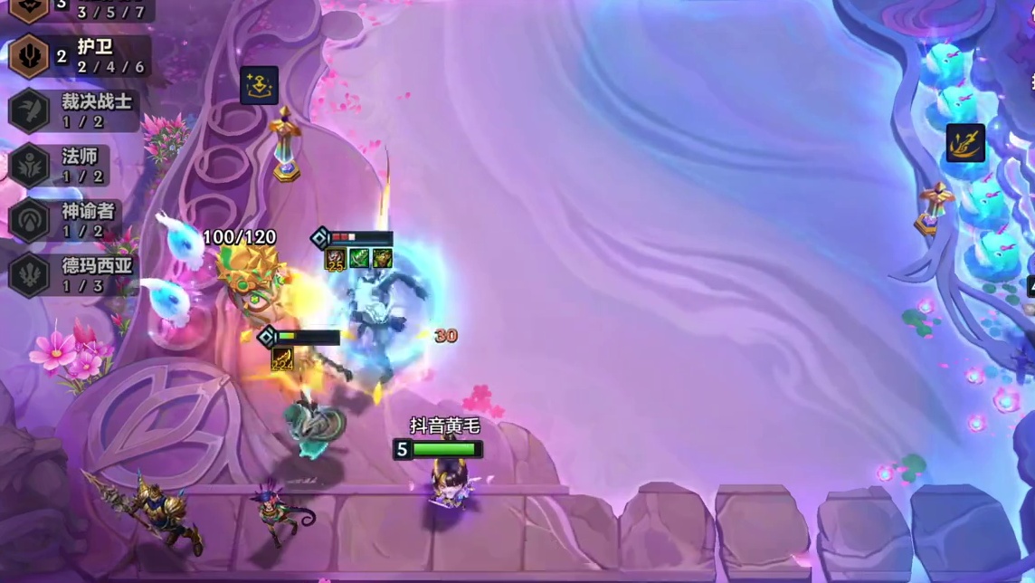 以绪连败任务被断为什么不点投降？教科书级翻盘教学！ 金铲铲英雄联盟传奇  