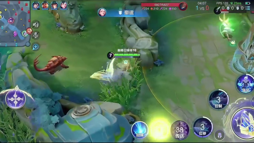 久哲被斩杀了，这下小白熊应该开心了！