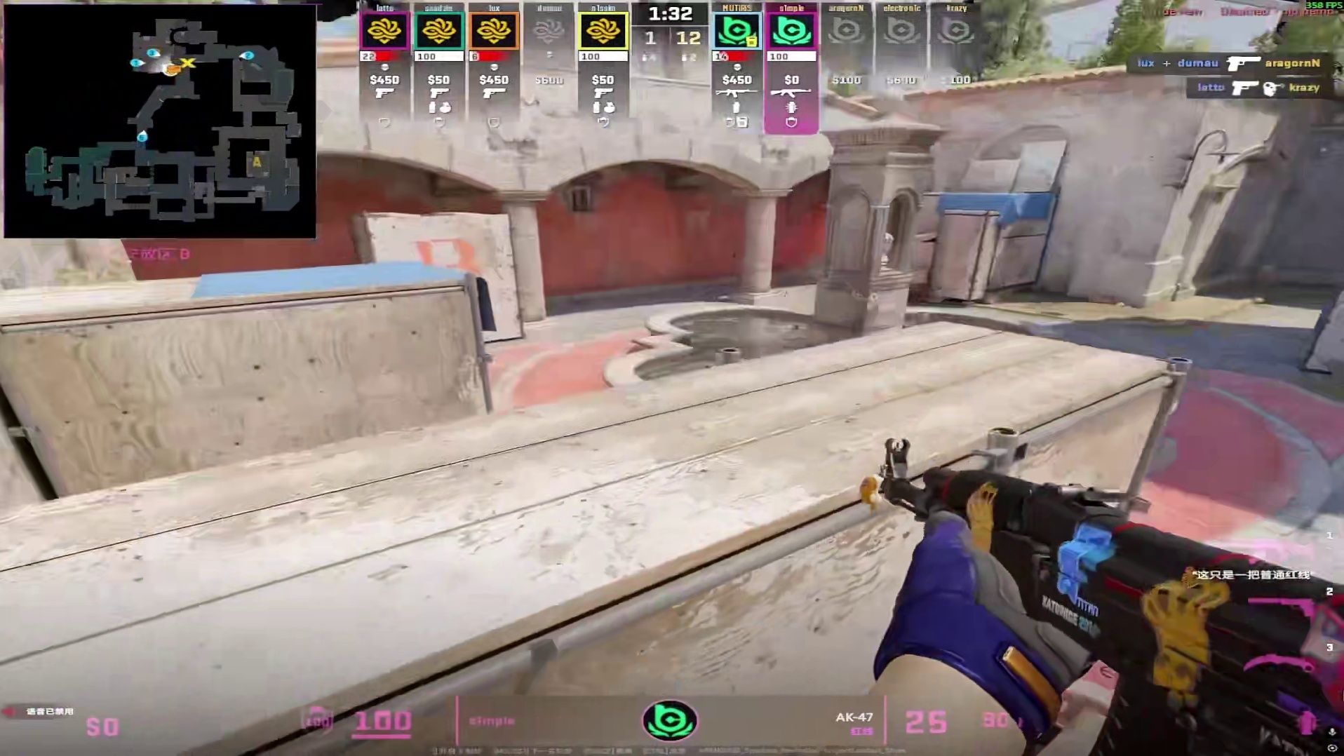 "熟练是苍老的剑客最后的武器" 再走一遍来时路吧森 游戏破