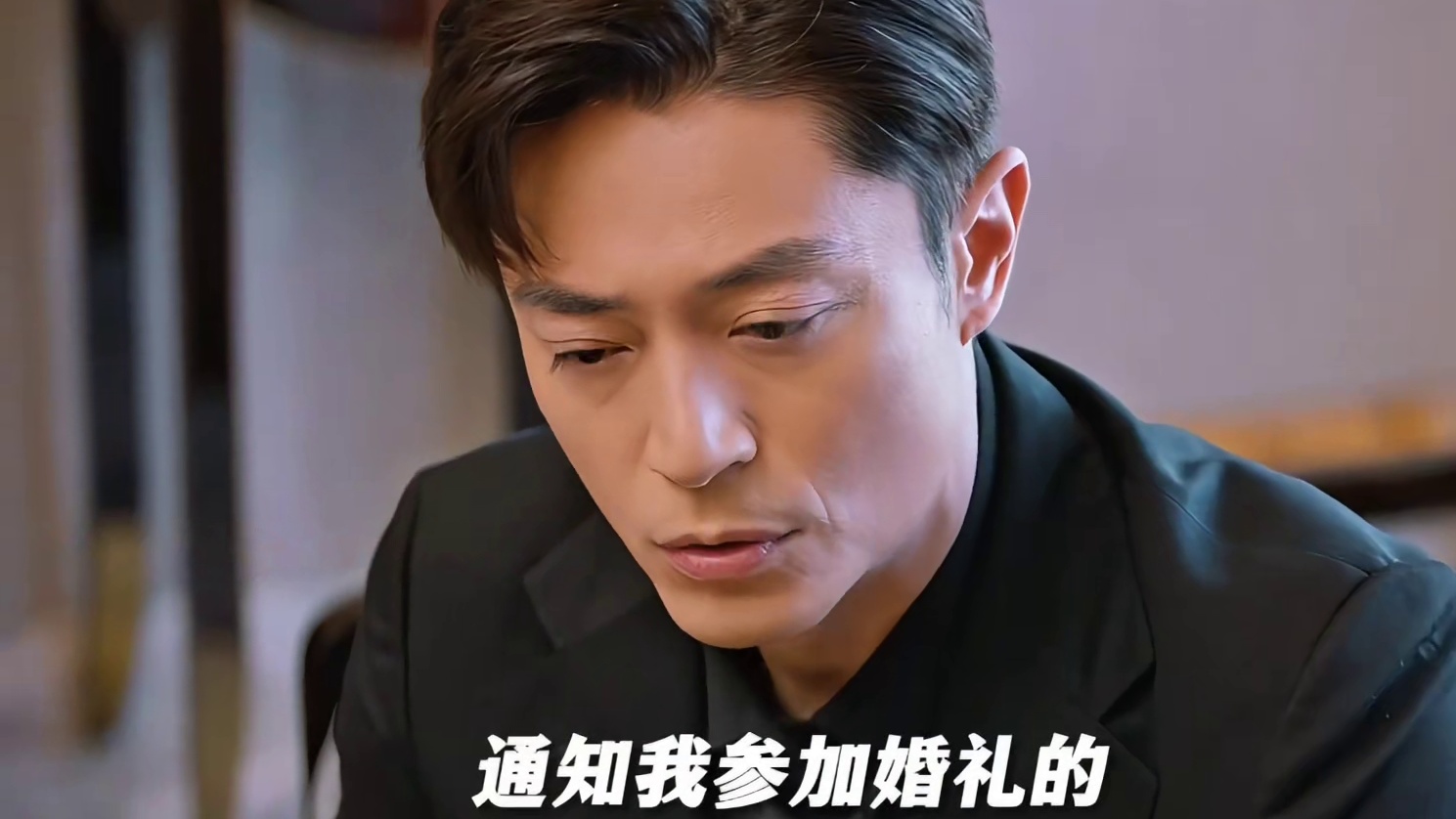 婚礼变葬礼，这么缩句谁能理解？！！