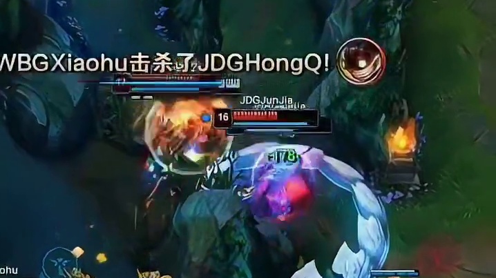 WBG众人配合团战击溃JDG，WBG先下一城