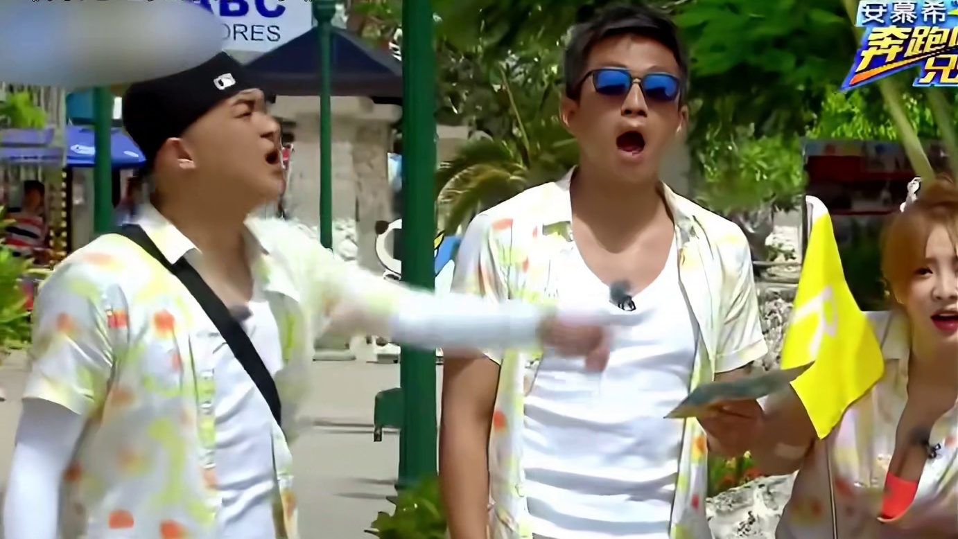 王祖蓝：你们礼貌吗