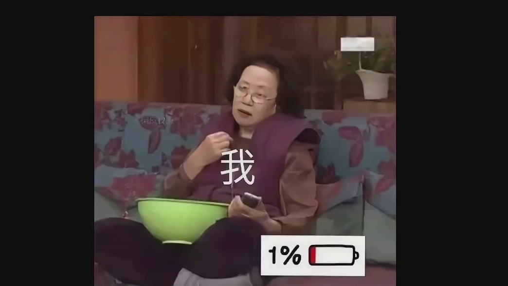 熊猫宝宝演我早八，不能说很像，简直一模一样