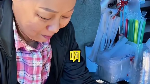 从大学到工作的手搓冰粉！真的太爱了，每年夏天最低都来吃一回！真的很推荐柠檬三鲜冰粉！！