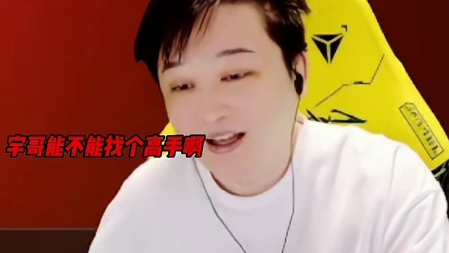 没有办法，只能叹息