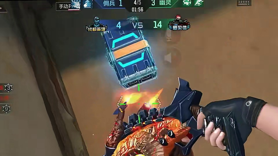 大家觉得新版本好玩还是老版本好玩呢