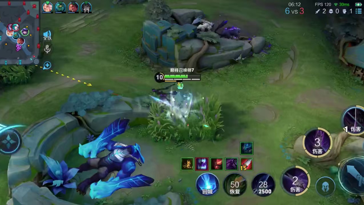 马超零基础到国服 （3）