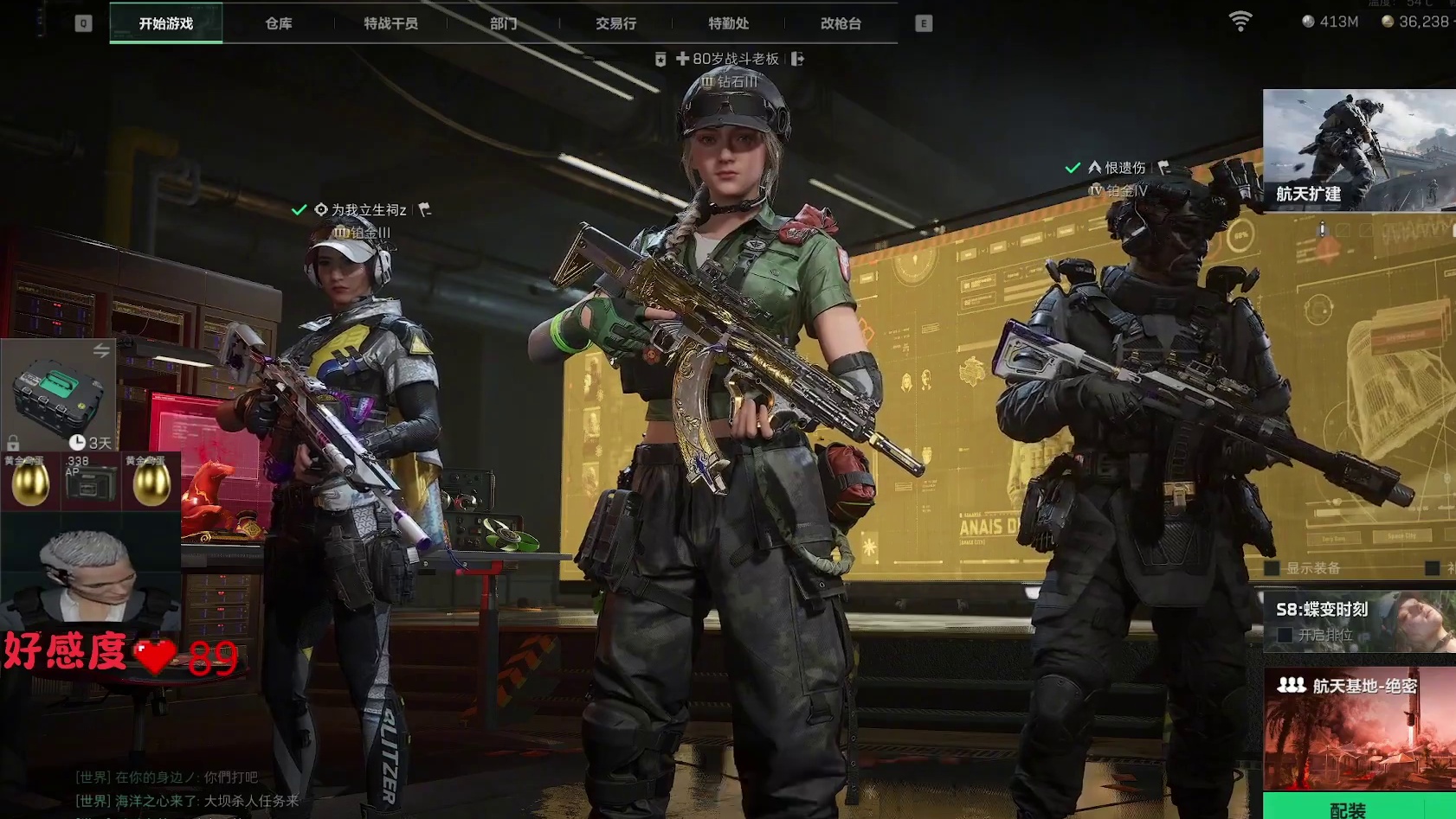 新赛季的匹配机制到底有没有变化？