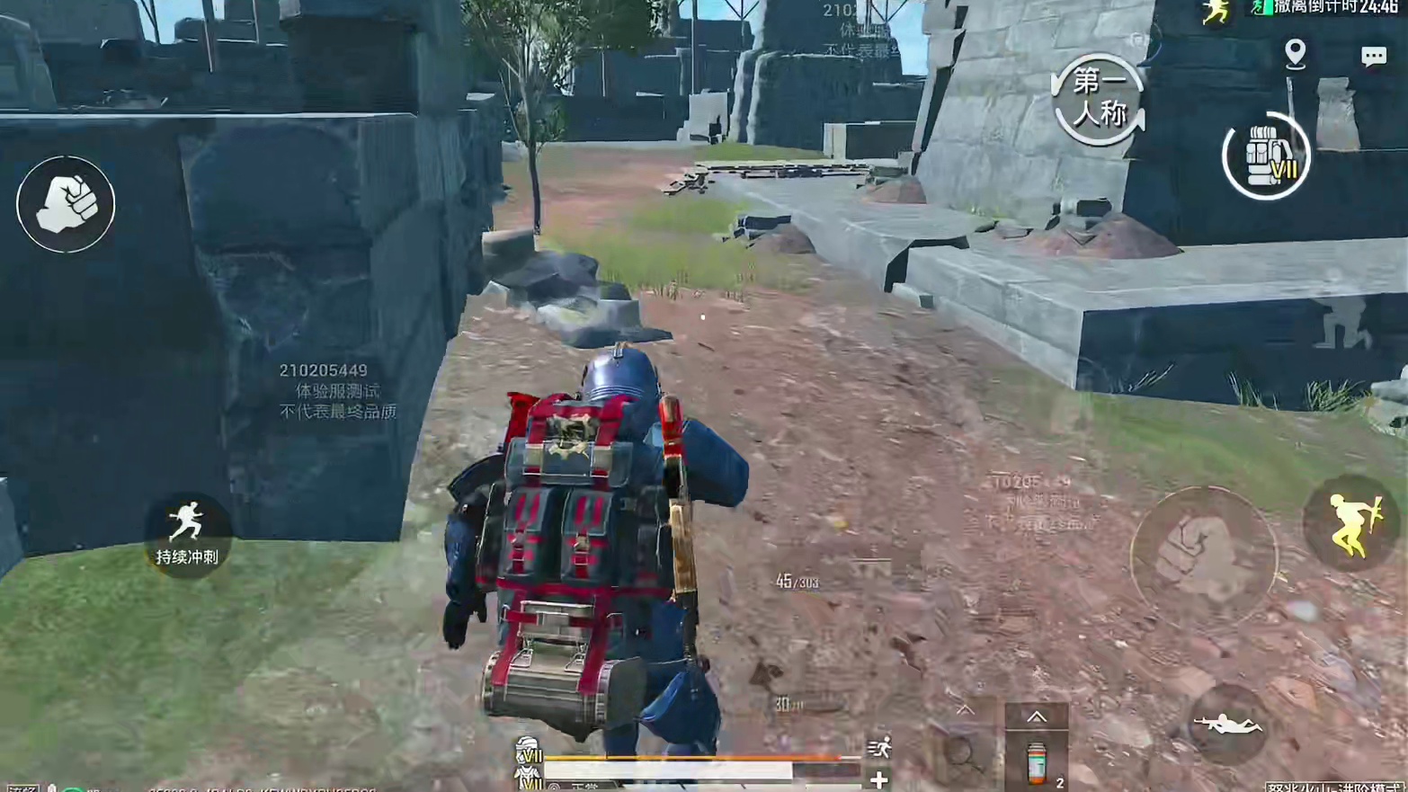 怒兆火山全boss无伤刷教学！ 武子弈