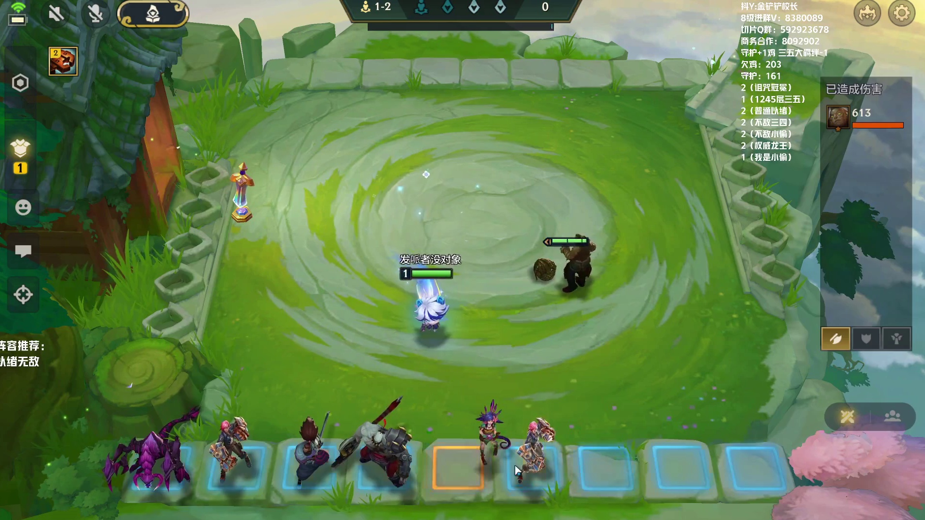 【教练,我想打职业】