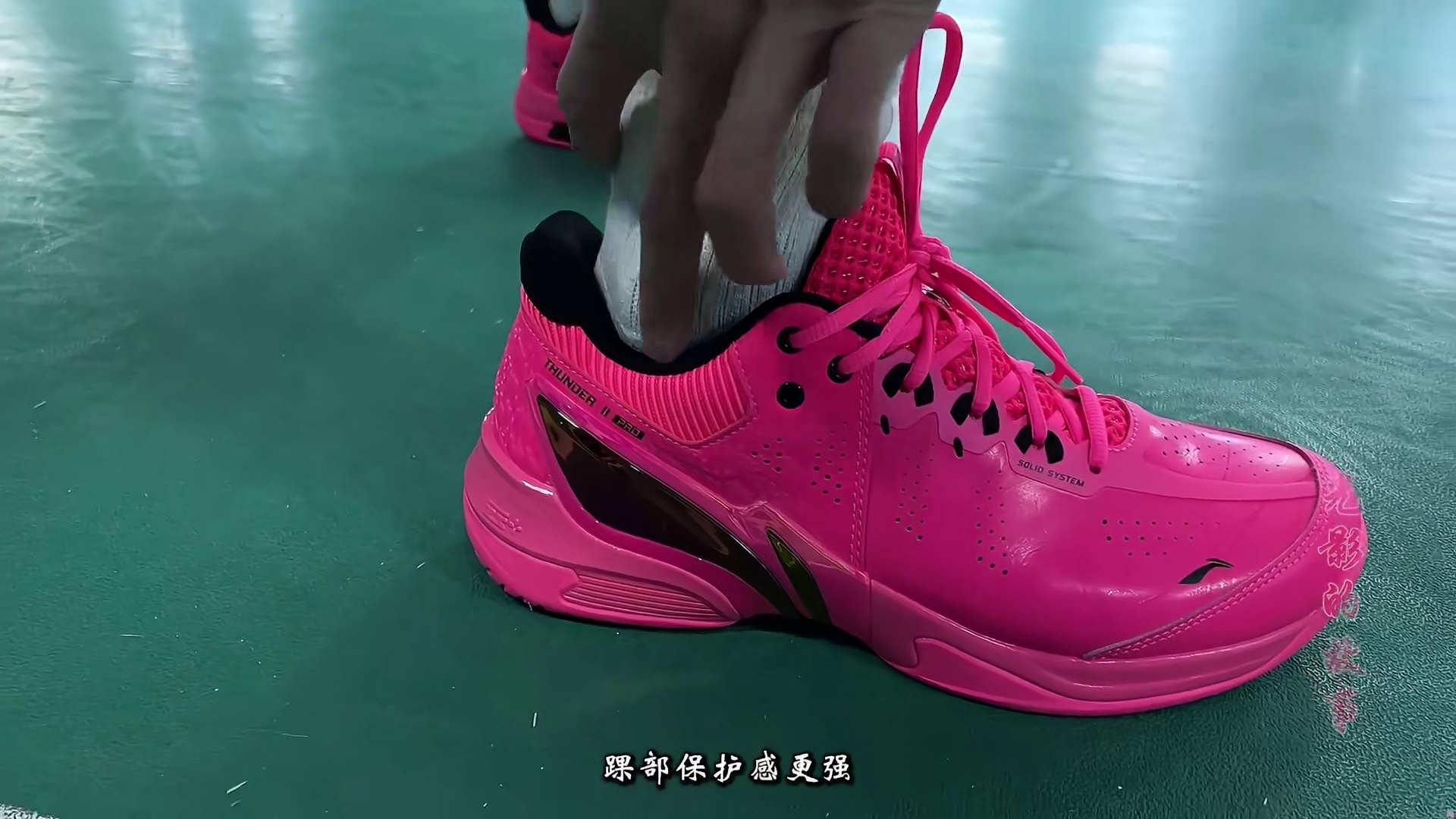 稳稳的很安心！强缓震高稳定均衡球鞋！雷霆2pro！