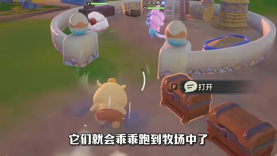 大世界制造总是缺少瞅灵毛和粘液该怎么办？ #