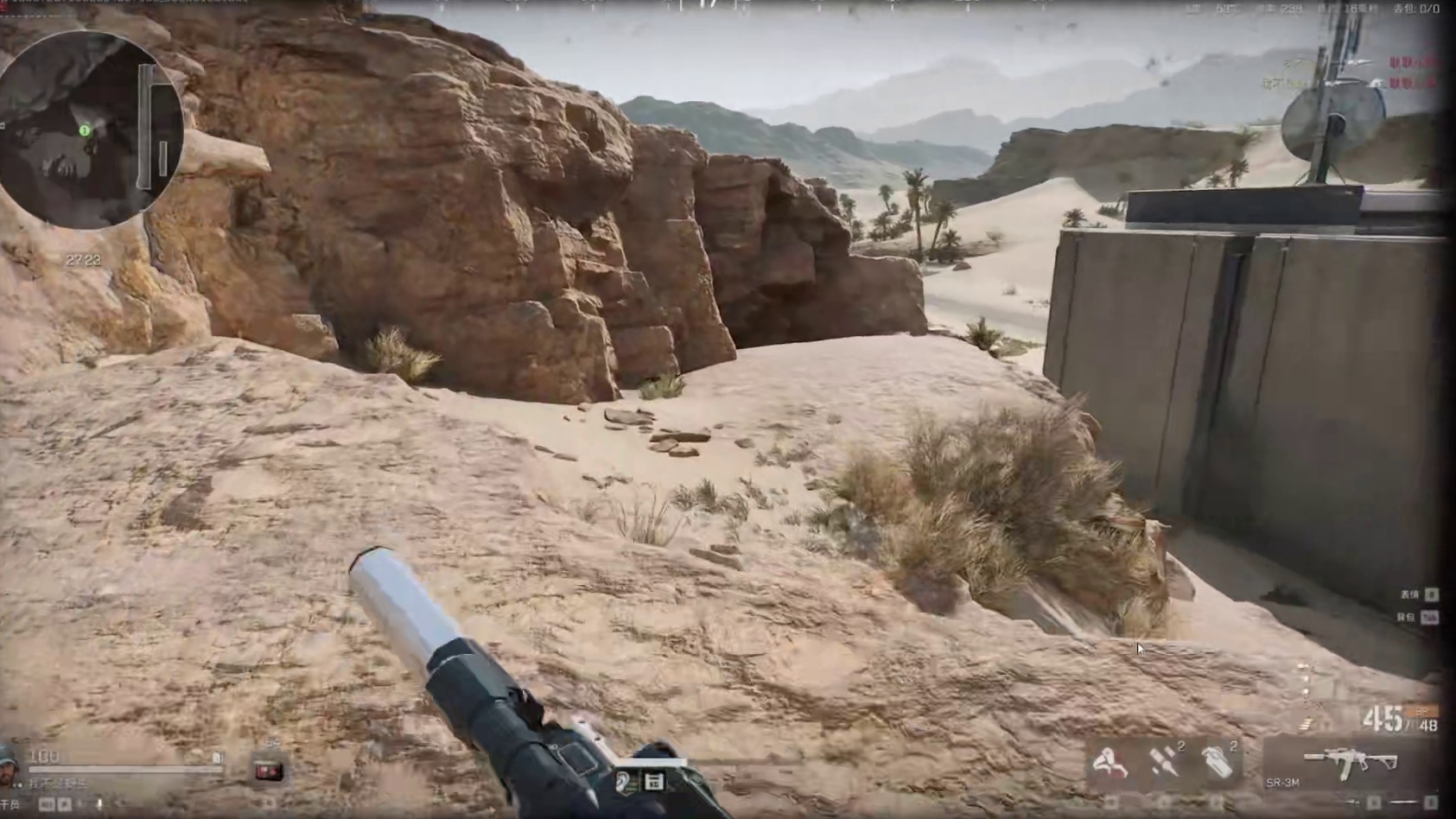 普通人要花多少哈弗币才能达到绝航12杀的水平(2)!