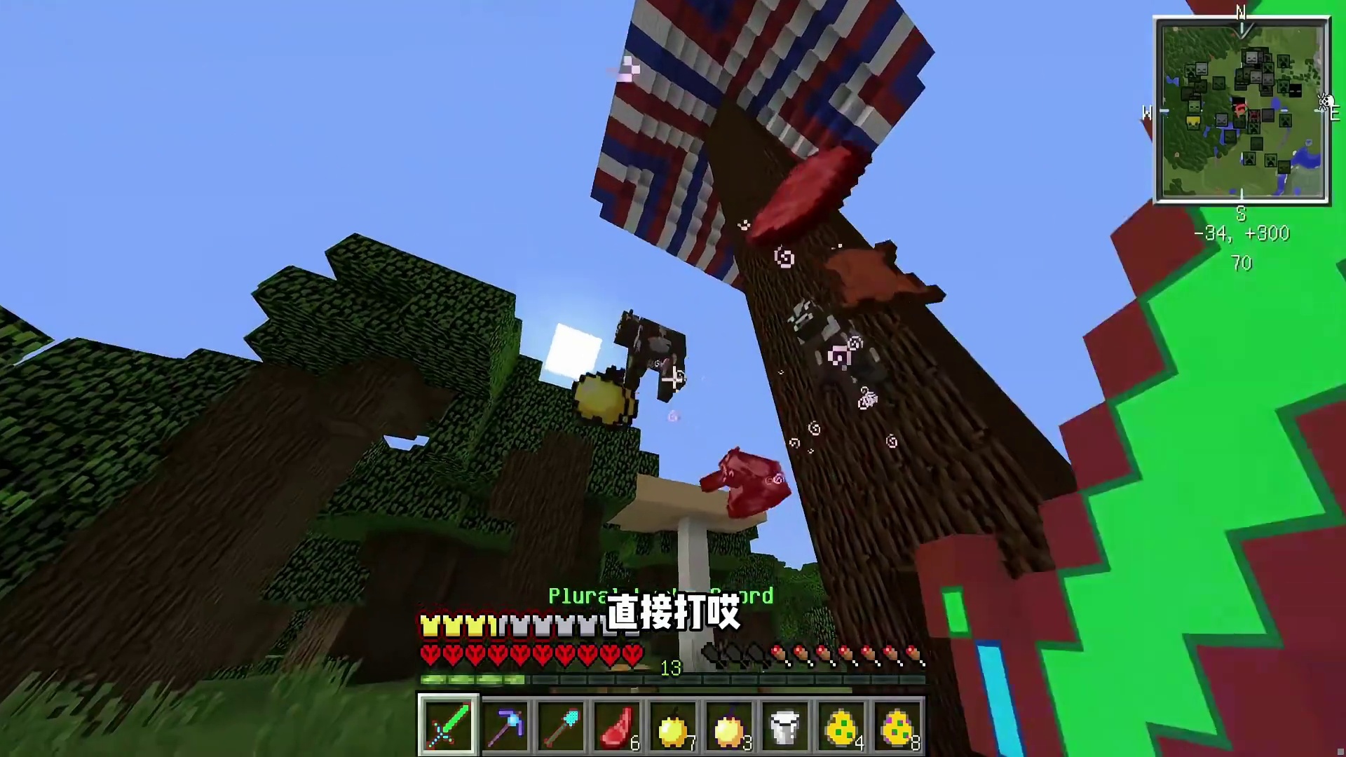 月球鞋子幸运极限生存6