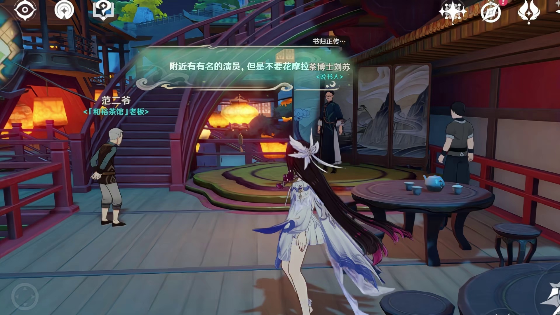 贴纸拼图禁用，但是还有文字随机啊