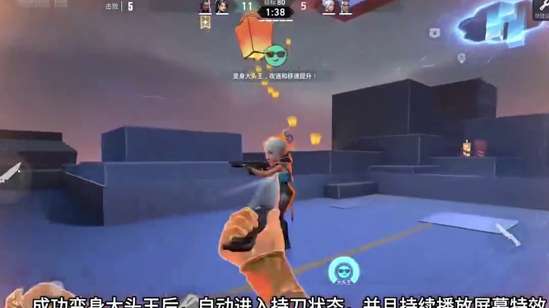 三种娱乐模式多种特殊技能，瓦手新赛季还是有活！