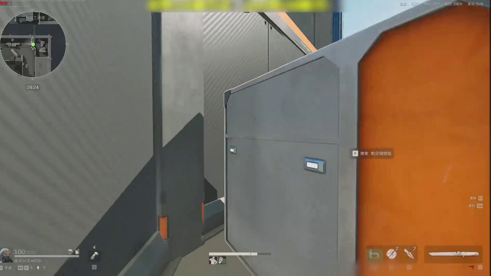 谁说航天2.0的爆率不行的？！