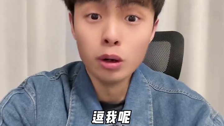 S16的离谱开局 和我一起看ac