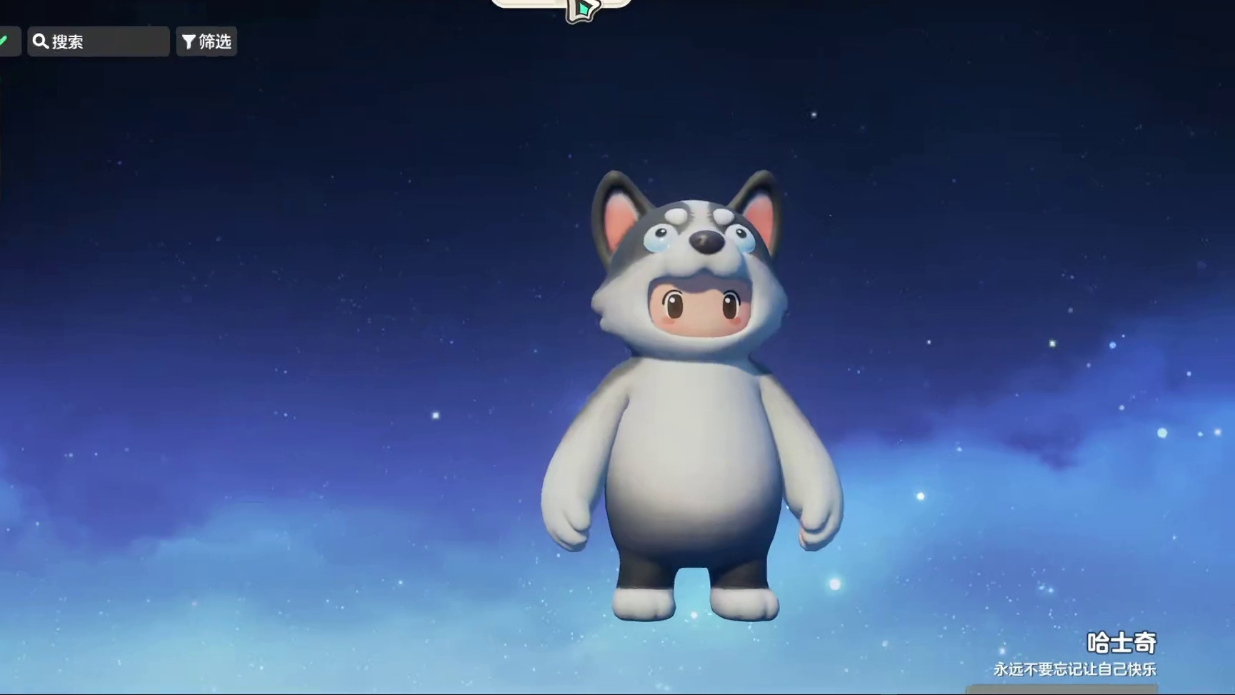 你这样也算是个腾讯游戏吗？