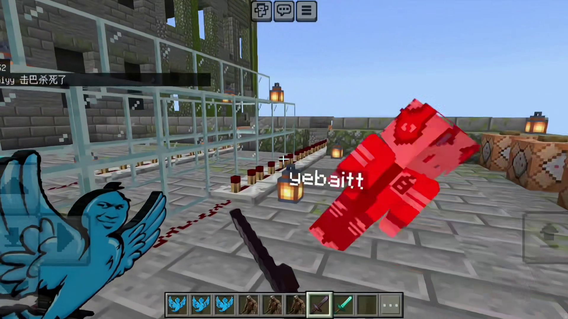 今天我们逃离的是疯狂的鸽子2.0