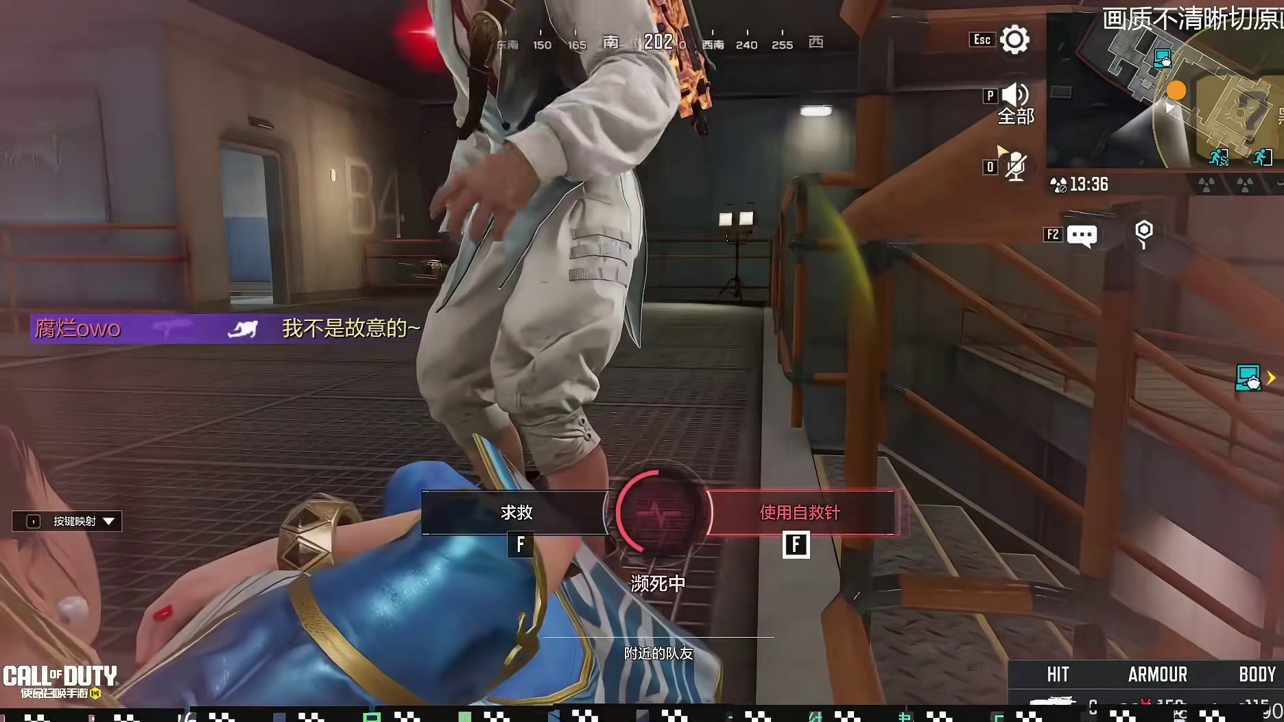 仁义兄弟！大家有遇到过吗？