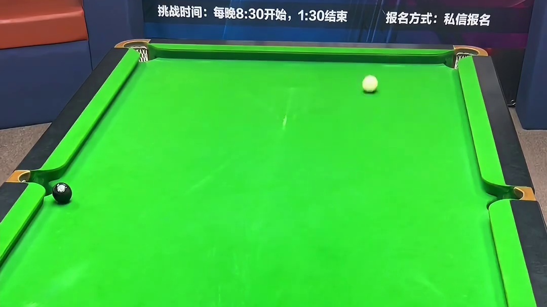 绝了！解锁全新勾球骚操作，神奇线路让对手懵圈