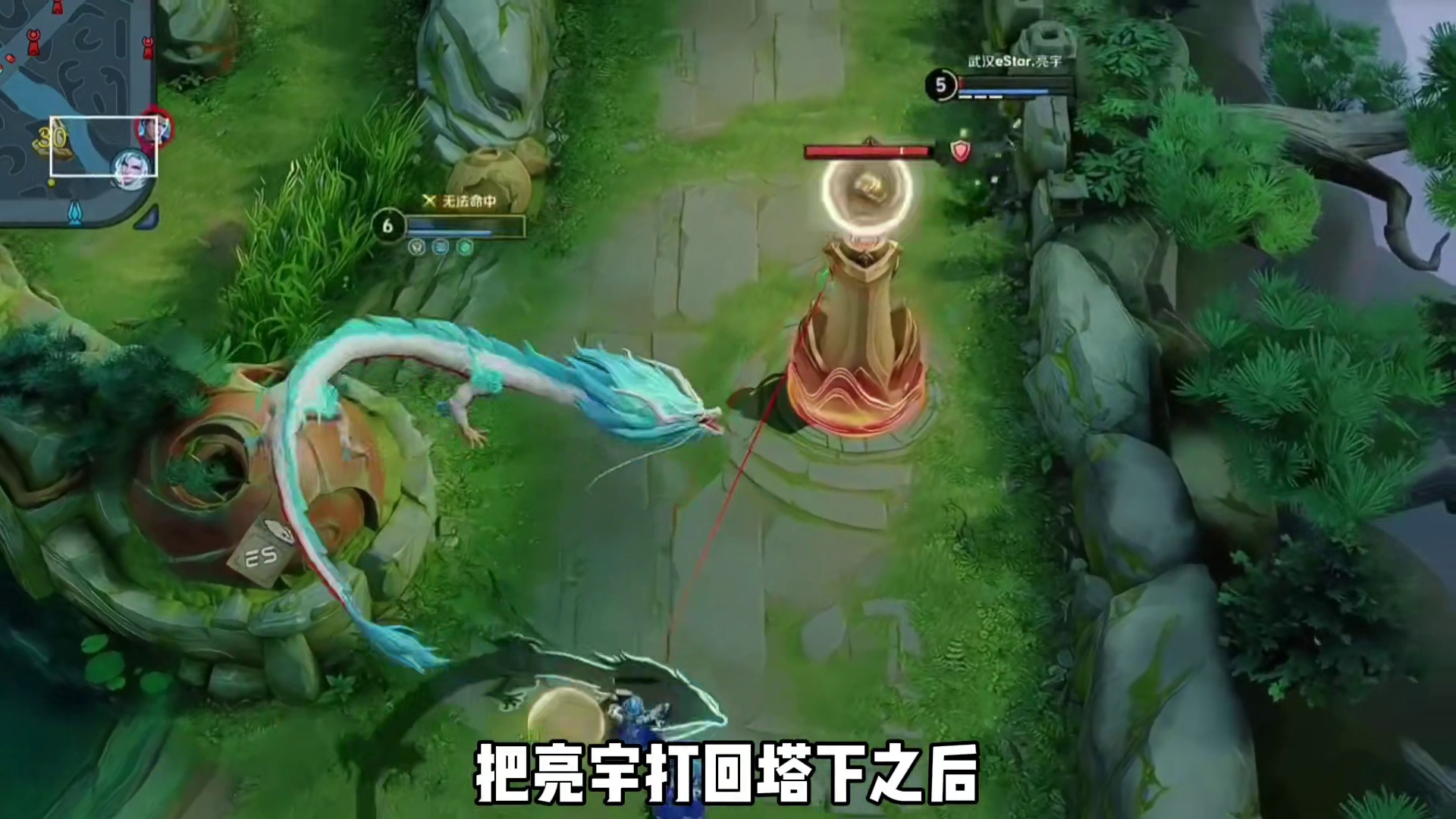 KSG3-0eStar锁定S组，小屿单杀亮宇，一笙荣登MVP榜一，fly难受了