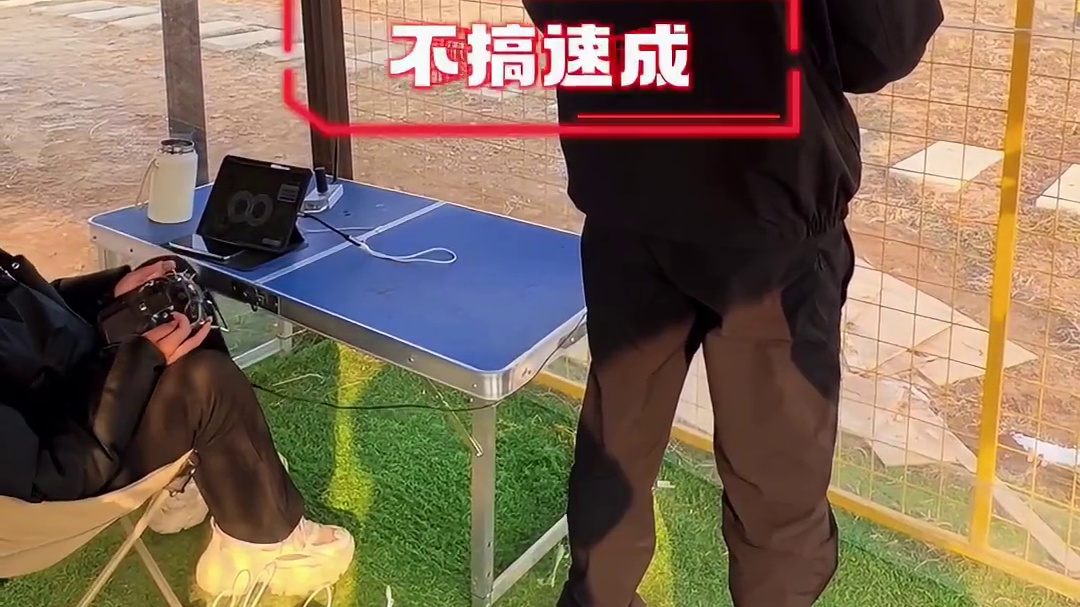 学无人机就来大成航空