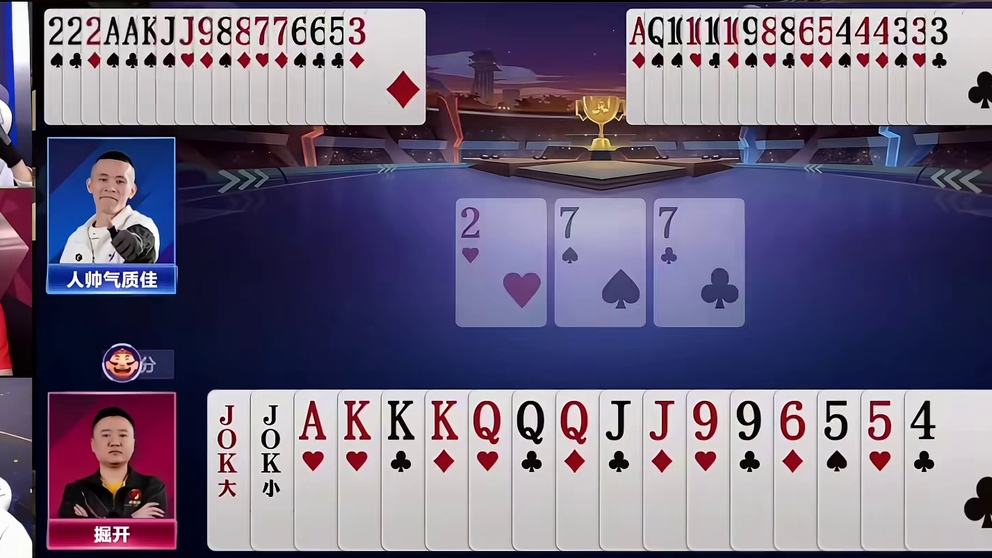 能有这种神奇预判的