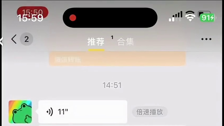 小酷贤内助一仔和钱杂是过命好兄弟