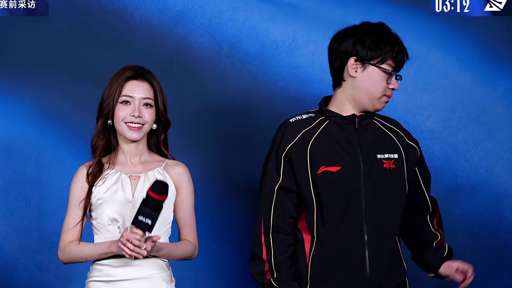 Xiaoxu赛前采访