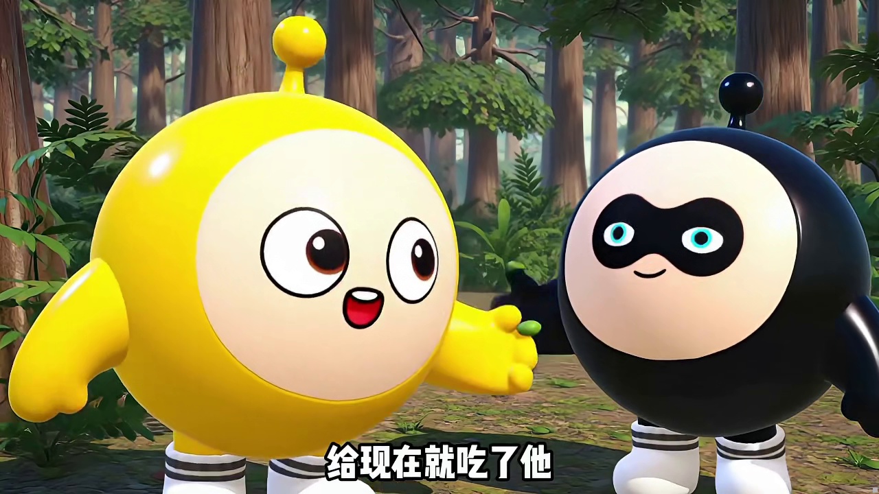 蛋仔派对：吃了一个豆子！就变成了数字？