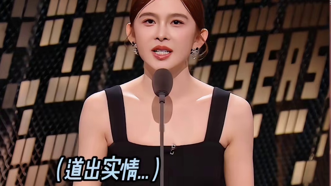 赵樱子说自己低血糖，也要分场合的！