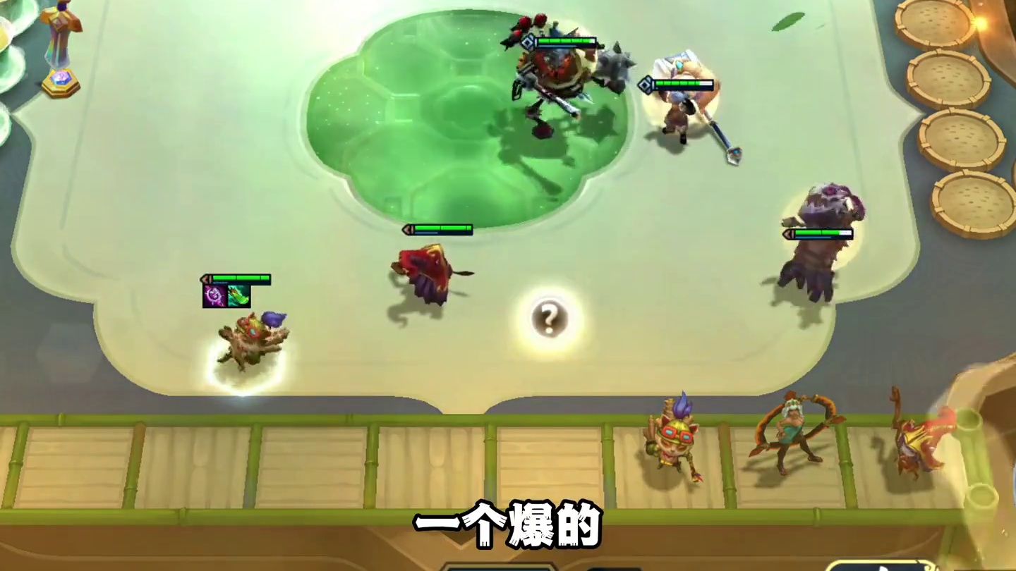 三星小法极限恰坤 ACG新春会云顶之弈英雄联盟传奇