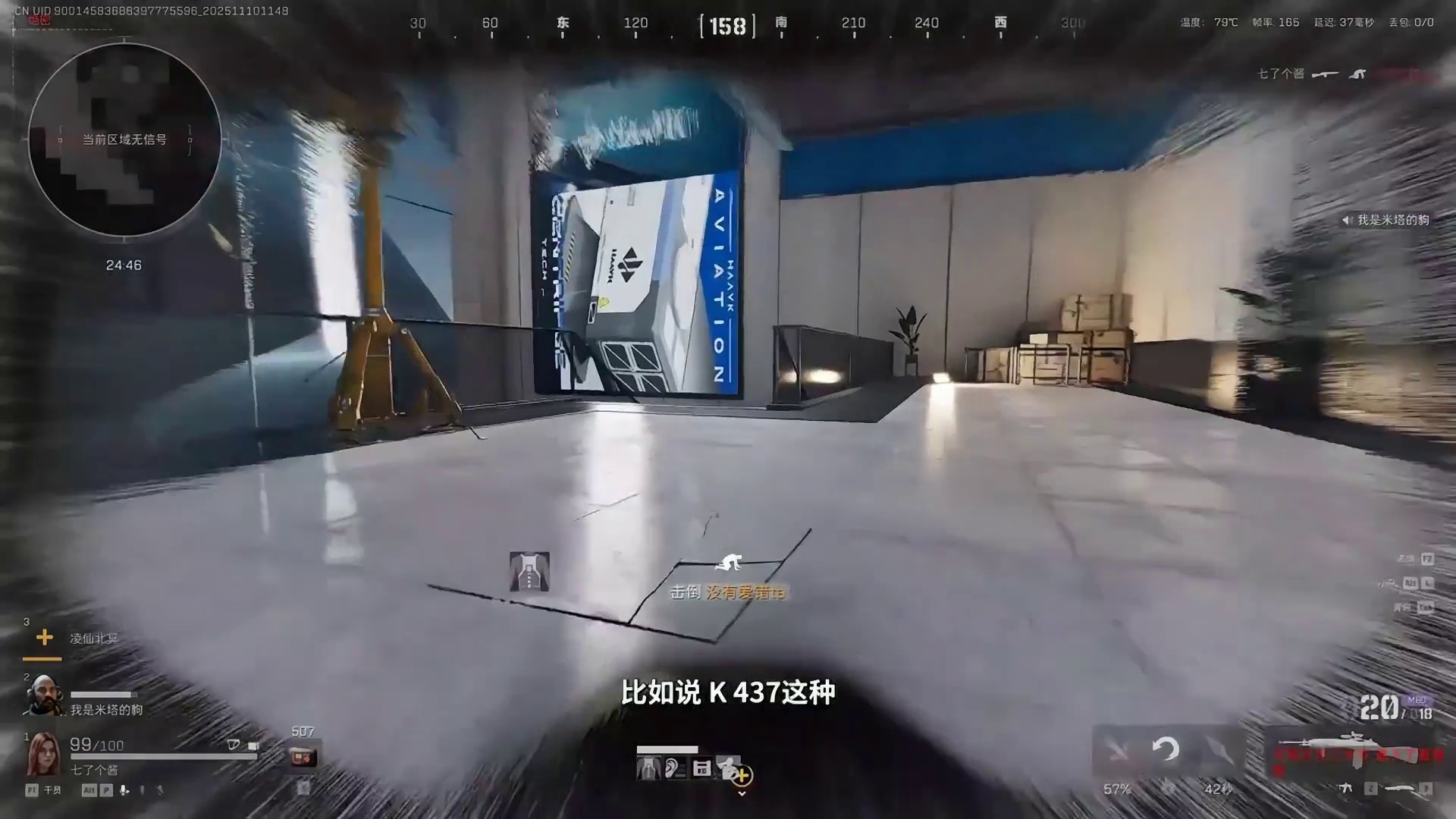 S8新赛季满改教学，射手步枪赛季任务绕不开的一环