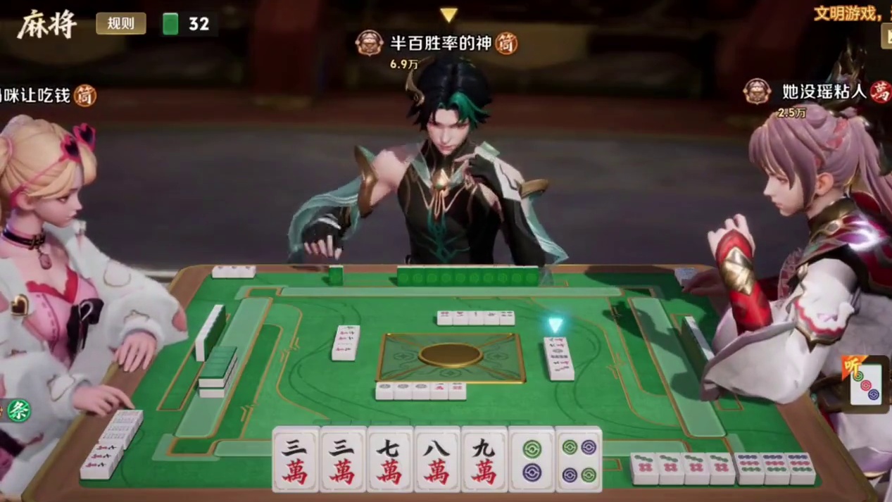 哎呀，这次不“贪”了