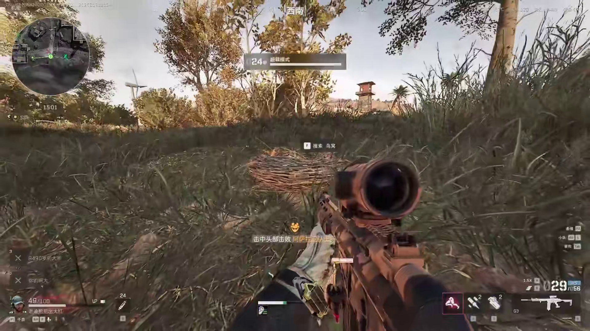 新赛季的第1颗非洲之心，也是本月的第4颗，零成本就出了 #