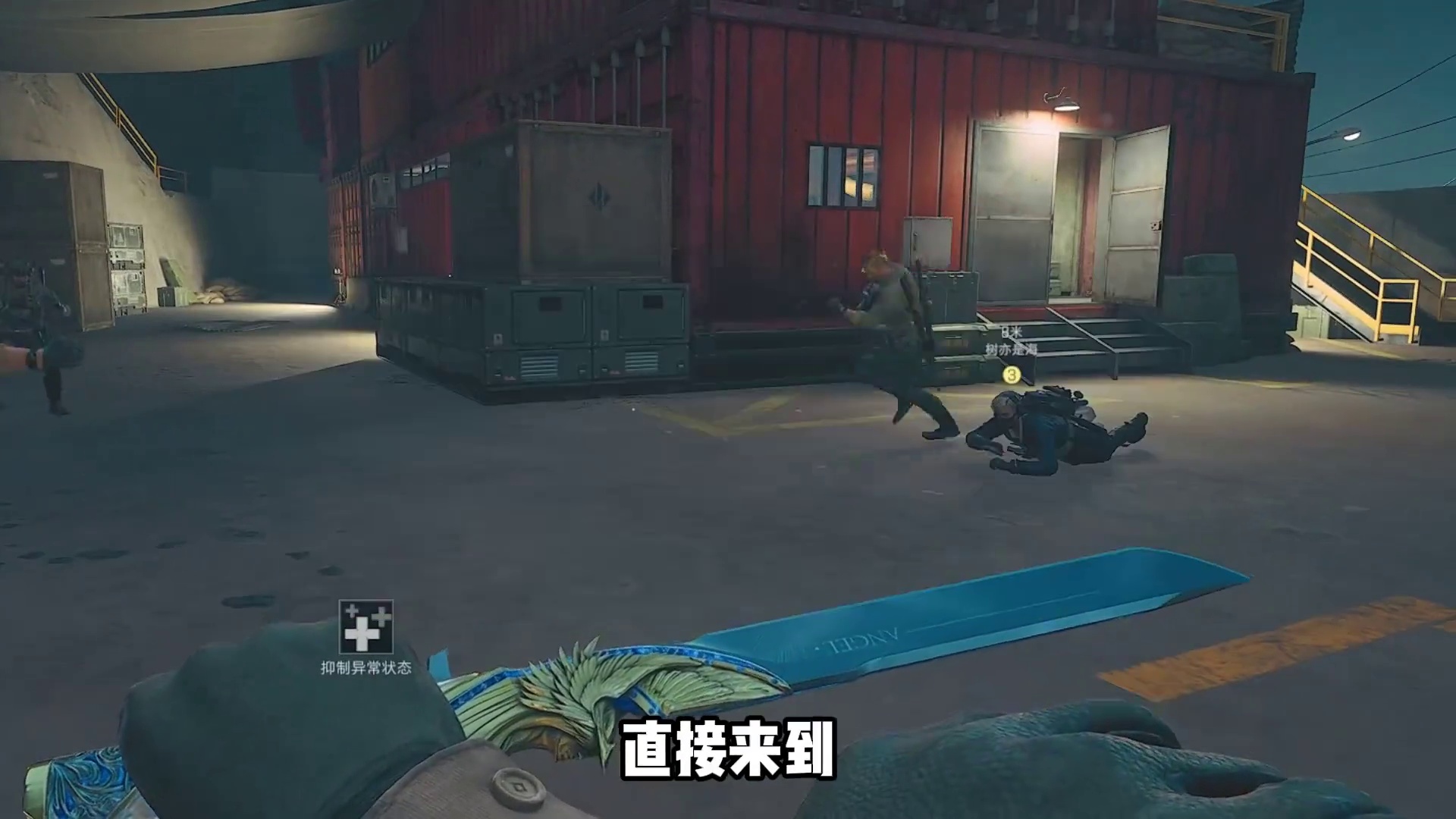 S8卖命车站新点位！鼠鼠狂赚1个亿 击杀任务逃课攻略！ #