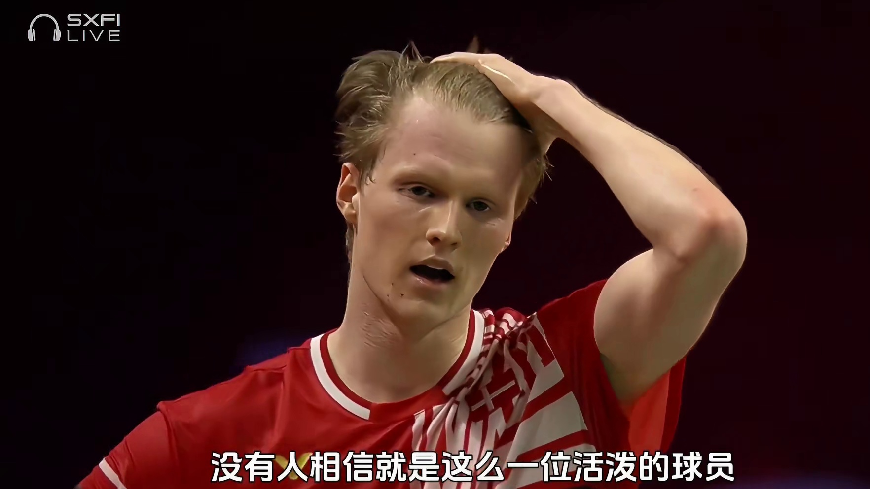 他是羽坛的抽象大师，也是首位检举、开除教练的球员