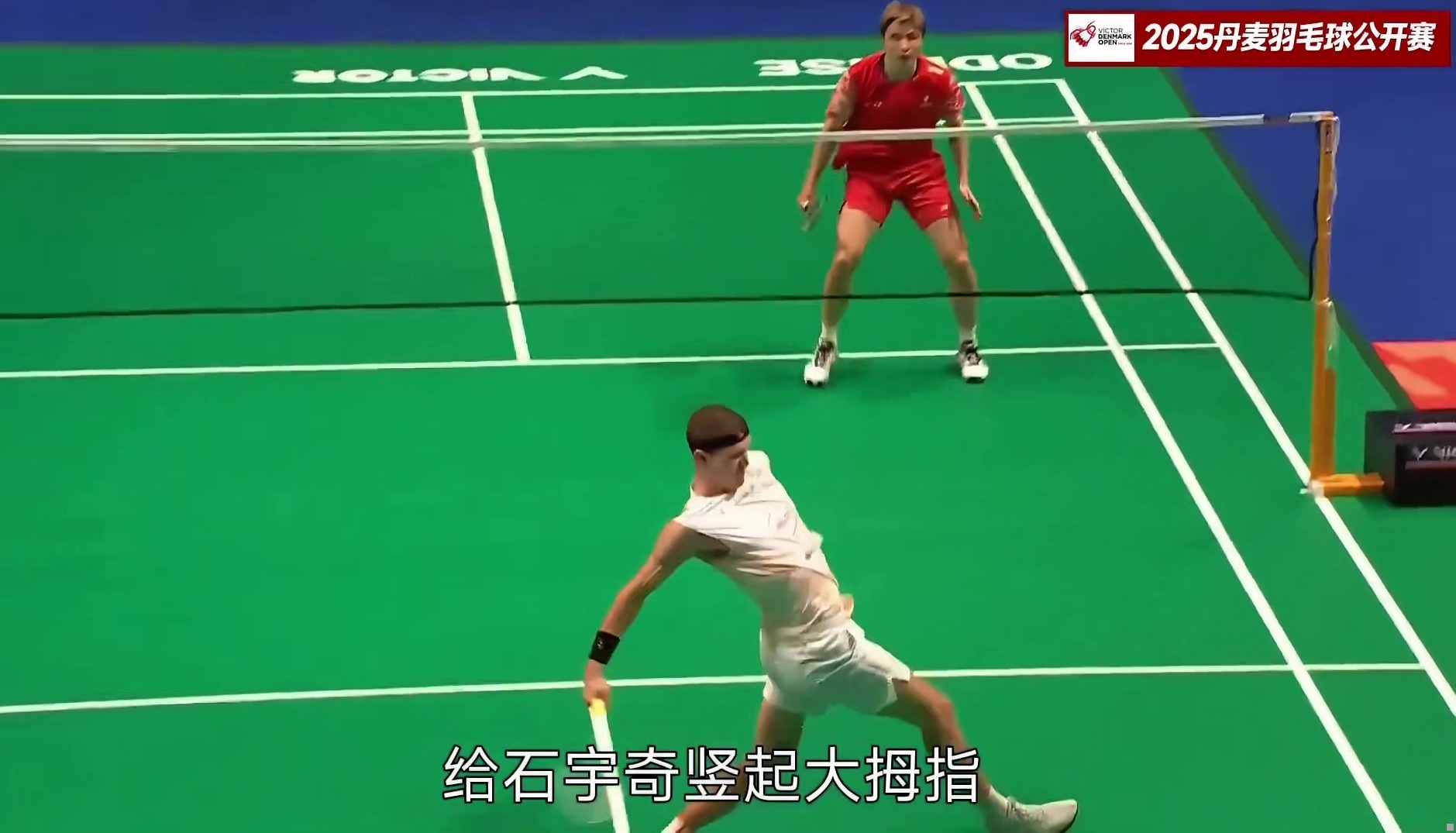 “鬼脸挑衅-依旧摇摆”这是一场火药味十足的石龙大战！