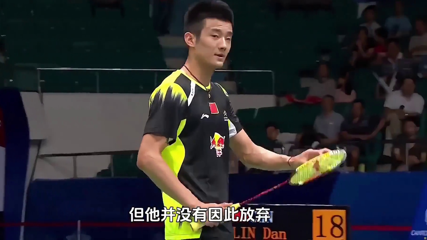 精讲21世纪羽坛男单顶尖绝活，每个人都有独特的拿手好戏