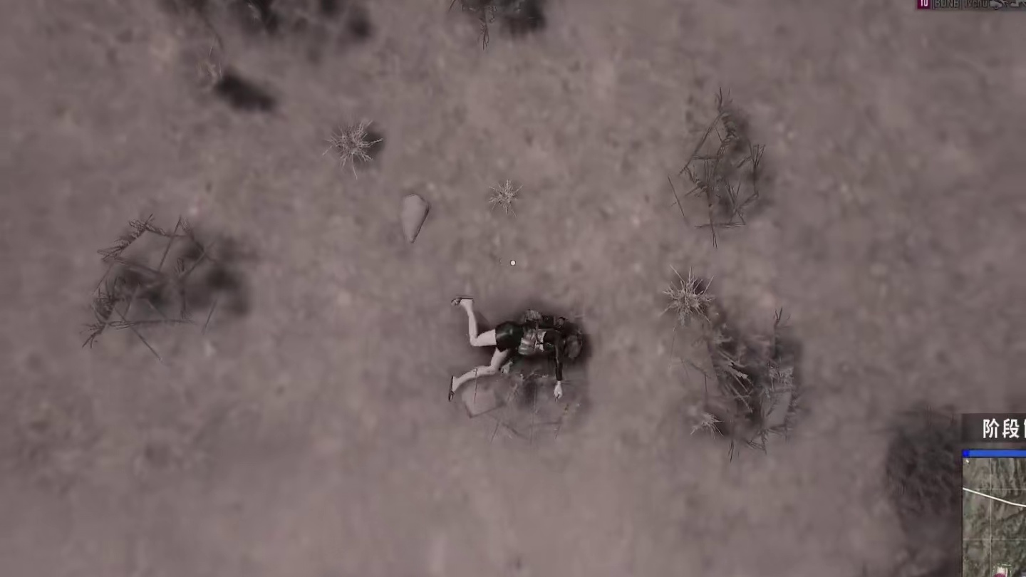 绝地求生搞笑集锦