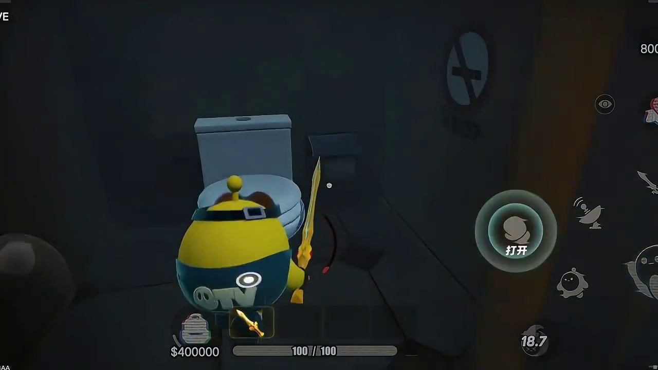 惊魂寻宝队欧气时刻 蛋仔惊魂寻宝队